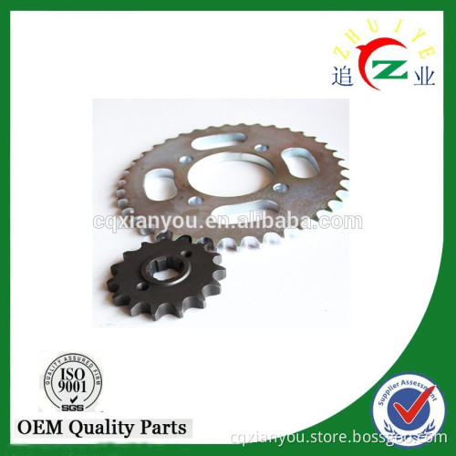 high quality motorcycle front and rear sprocket